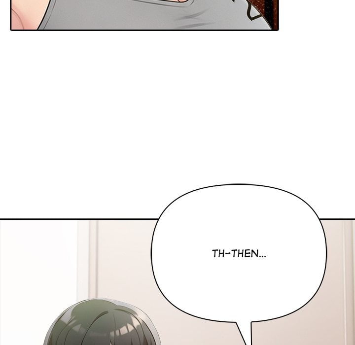 Matrimoney Game Page 101 - MangaHe