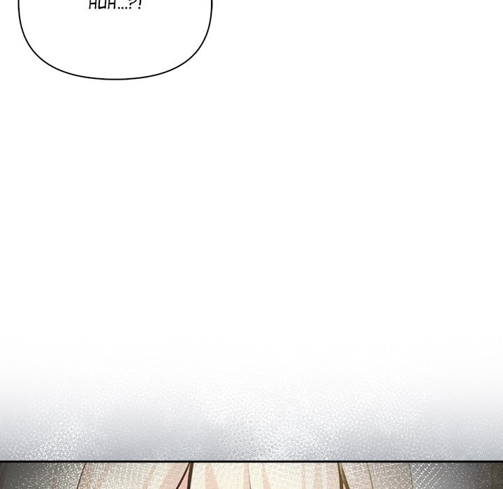 Matrimoney Game Page 49 - MangaHe