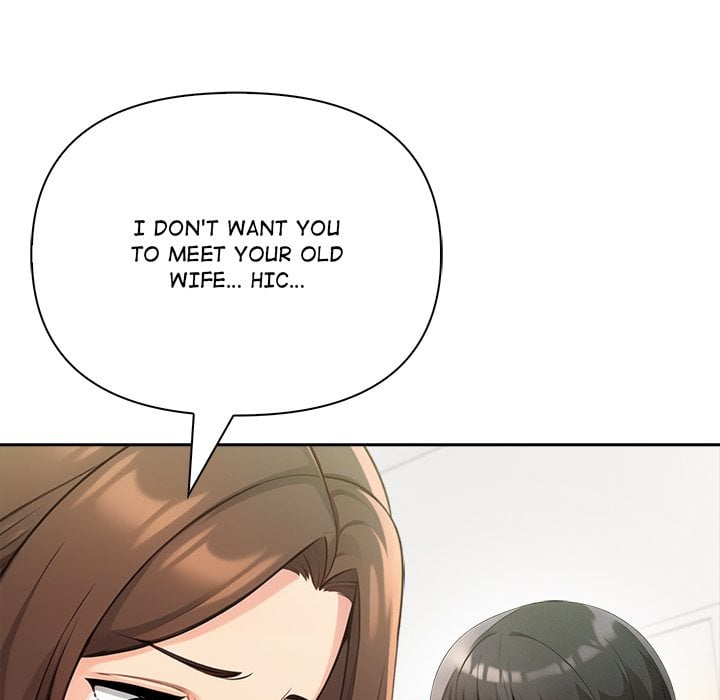 Matrimoney Game Page 63 - MangaHe