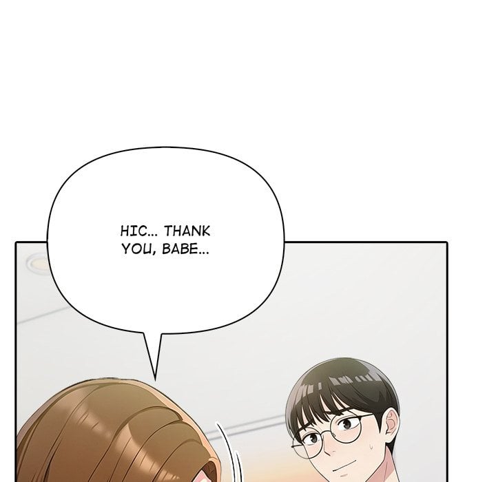 Matrimoney Game Page 68 - MangaHe