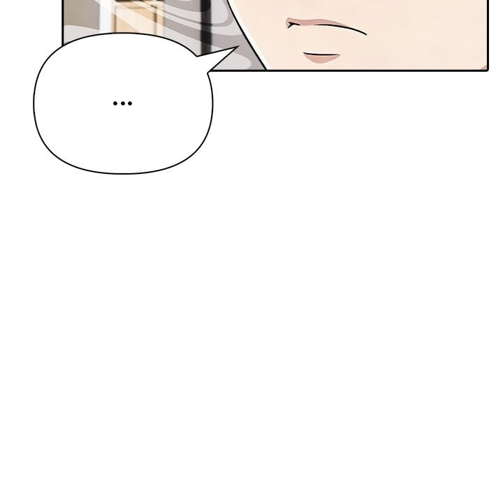 Matrimoney Game Page 71 - MangaHe