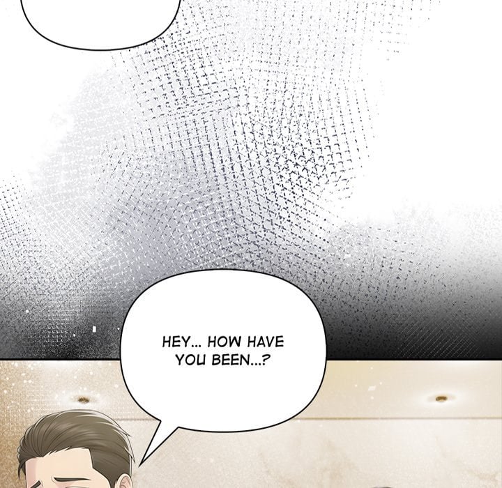 Matrimoney Game Page 9 - MangaHe