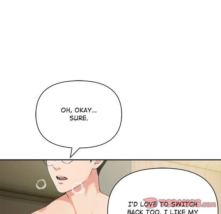 Matrimoney Game Page 82 - MangaHe