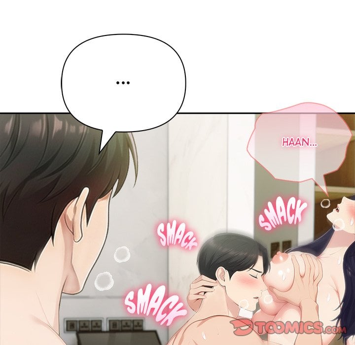 Matrimoney Game Page 94 - MangaHe