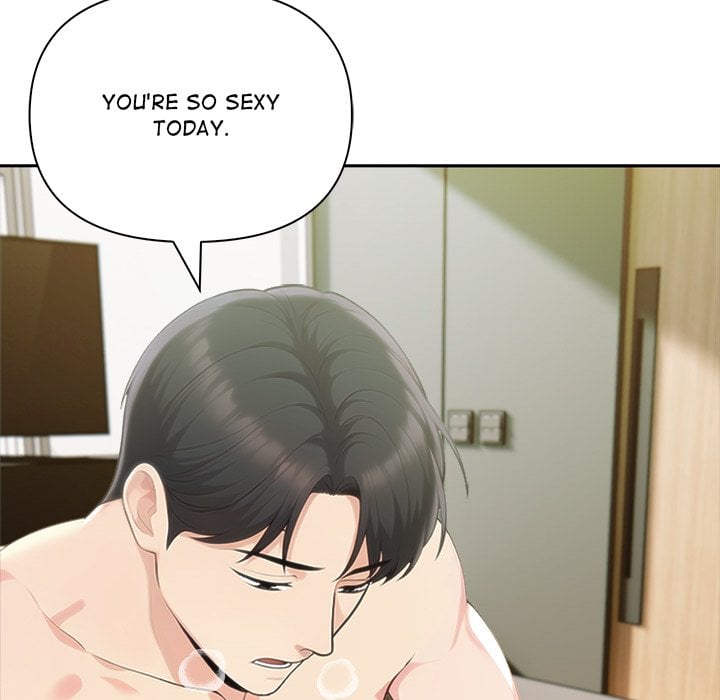 Matrimoney Game Page 131 - MangaHe
