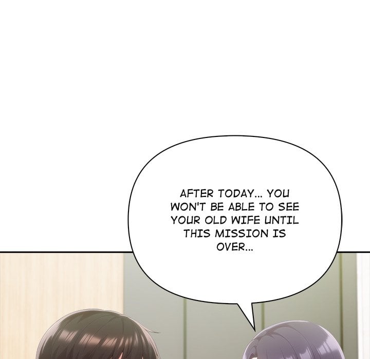 Matrimoney Game Page 30 - MangaHe