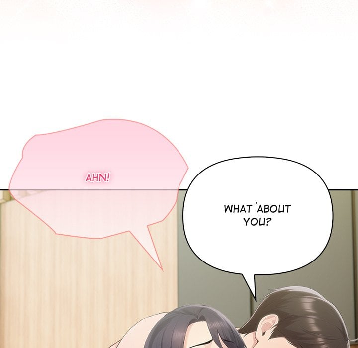 Matrimoney Game Page 65 - MangaHe