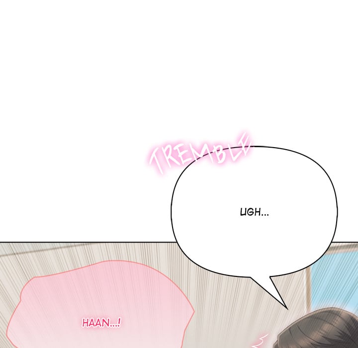 Matrimoney Game Page 117 - MangaHe