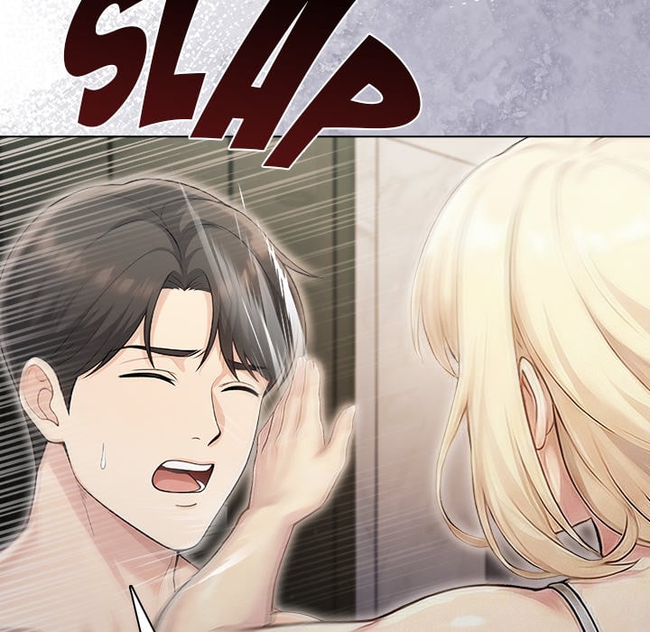 Matrimoney Game Page 67 - MangaHe
