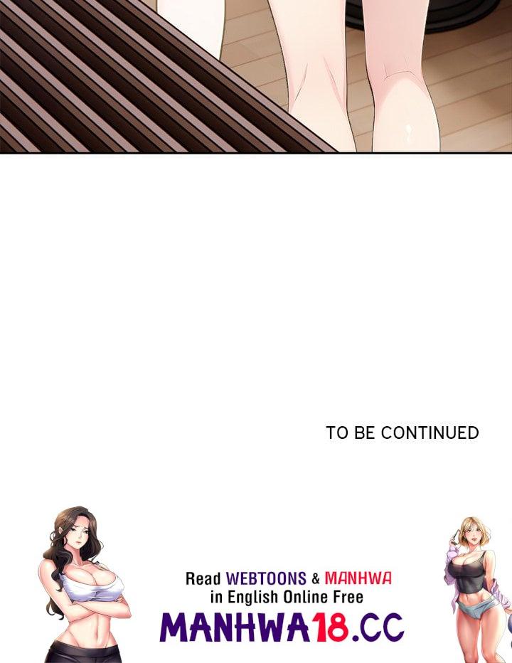 Matrimoney Game Page 206 - MangaHe