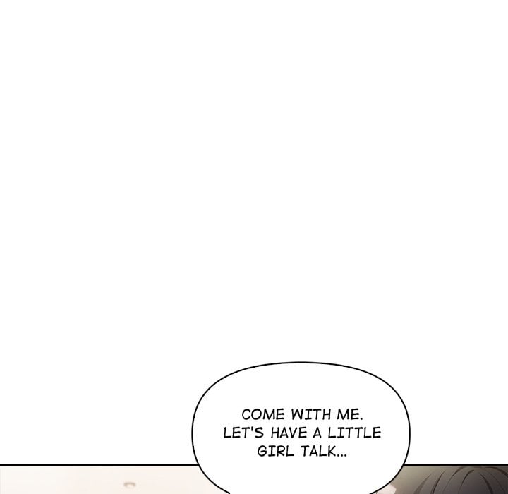 Matrimoney Game Page 47 - MangaHe