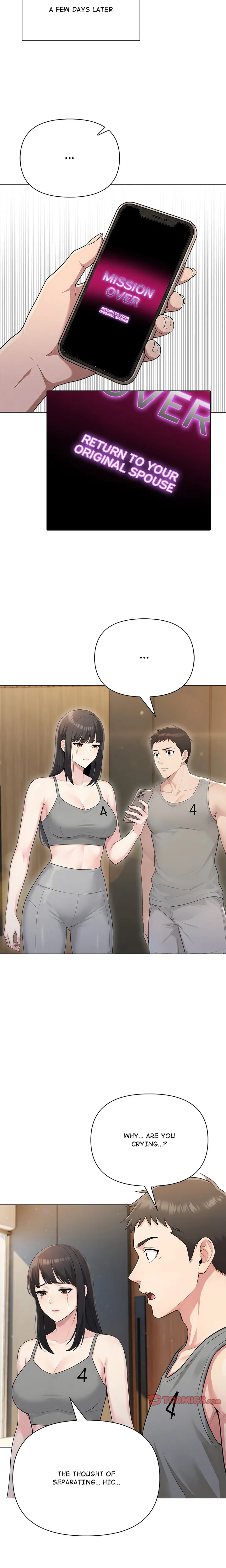 Matrimoney Game Page 19 - MangaHe