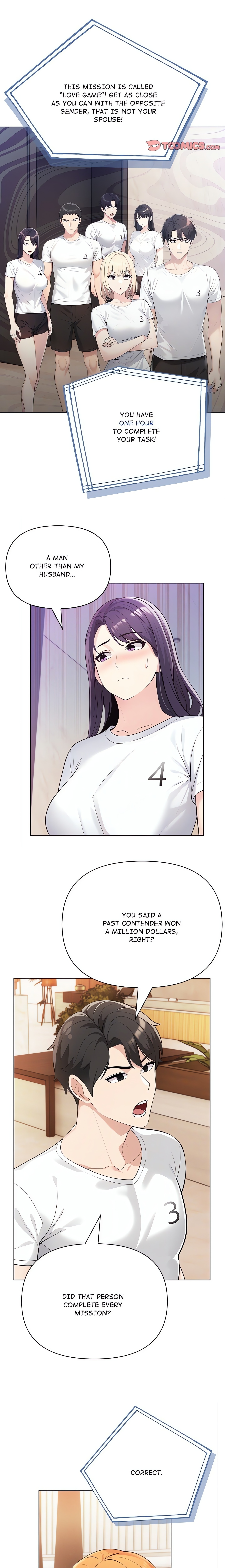 Matrimoney Game Page 3 - MangaHe