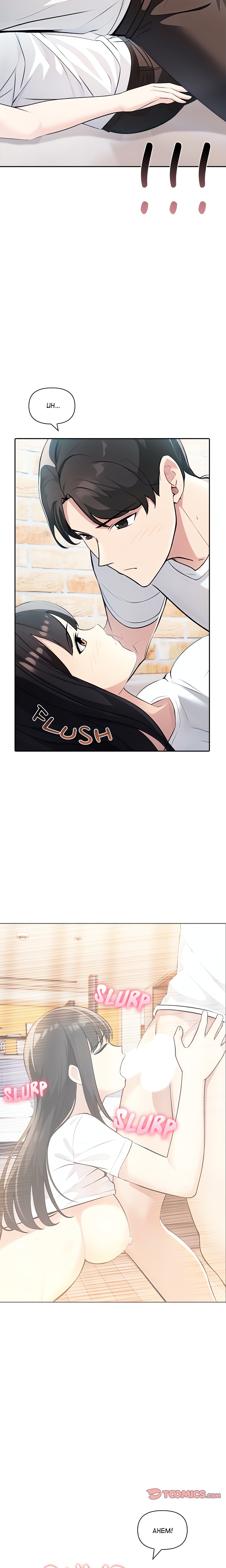 Matrimoney Game Page 31 - MangaHe