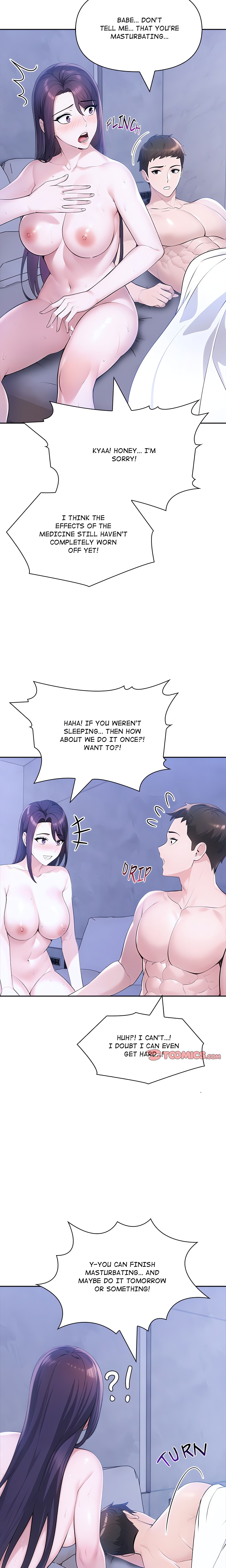 Matrimoney Game Page 24 - MangaHe