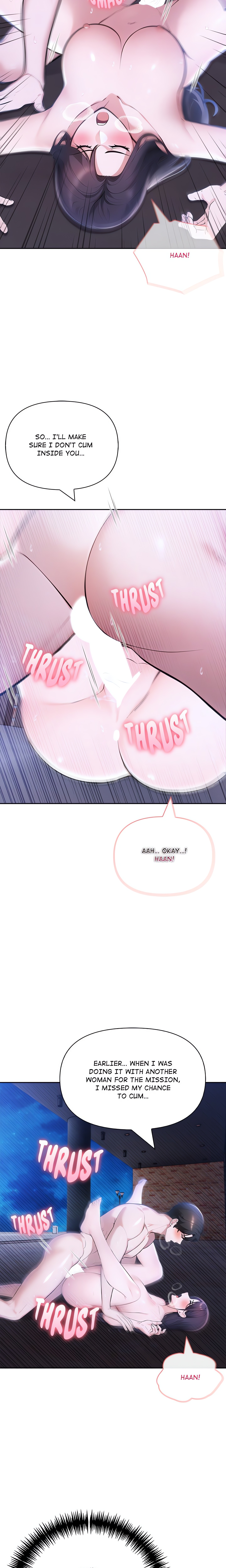 Matrimoney Game Page 11 - MangaHe