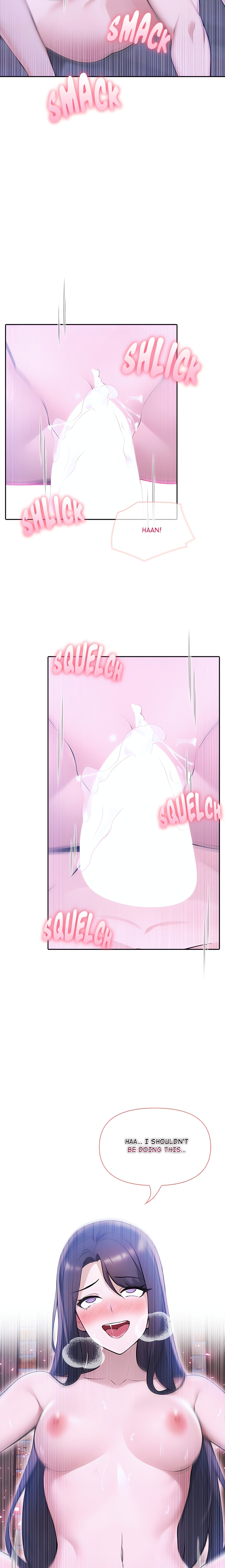 Matrimoney Game Page 6 - MangaHe
