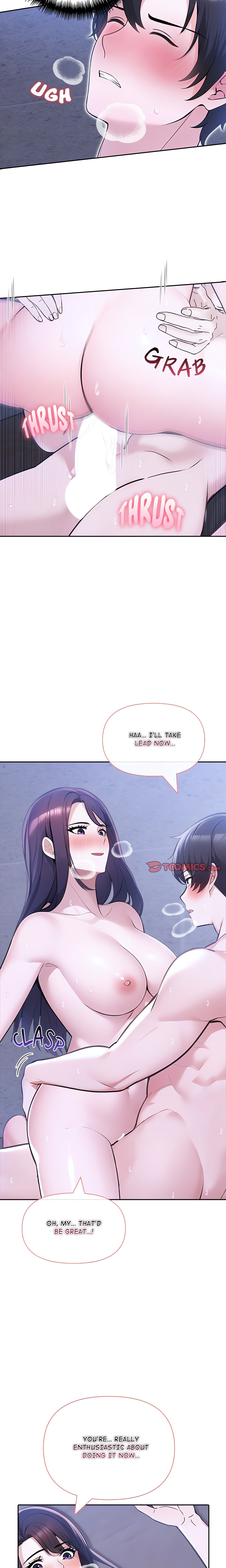 Matrimoney Game Page 9 - MangaHe
