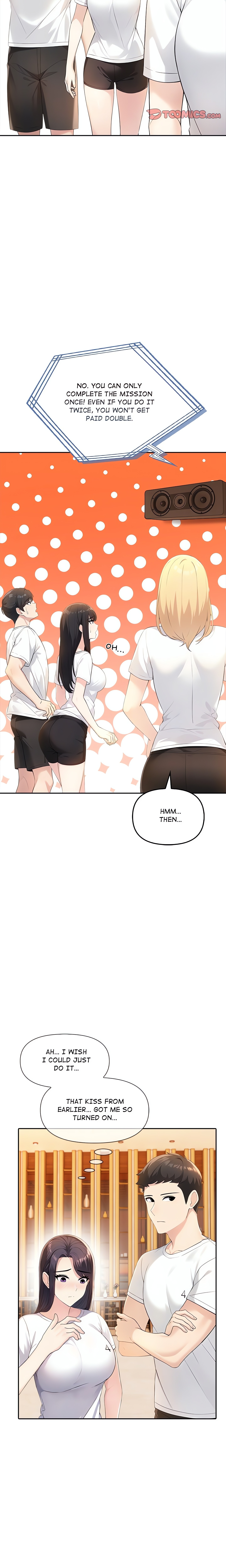 Matrimoney Game Page 19 - MangaHe
