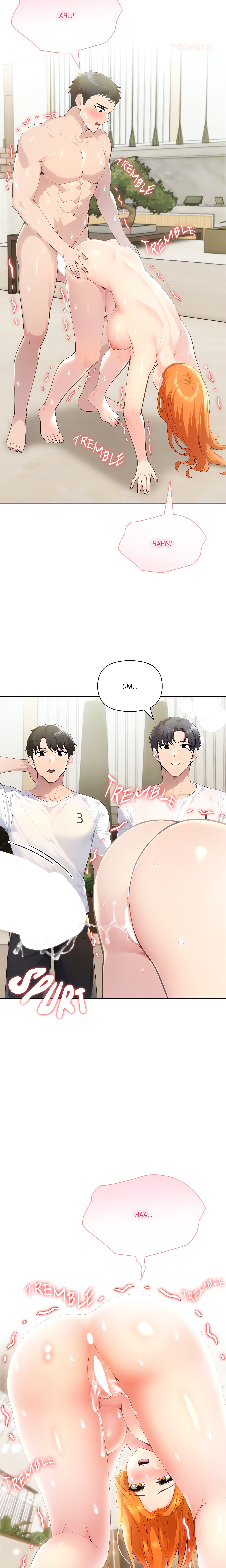 Matrimoney Game Page 7 - MangaHe