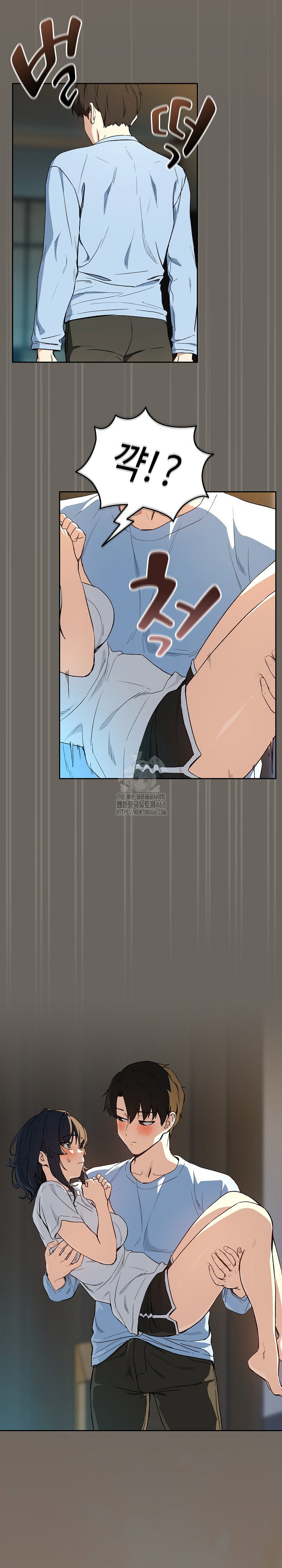 After Work Love Affairs Raw Page 21 - MangaHe
