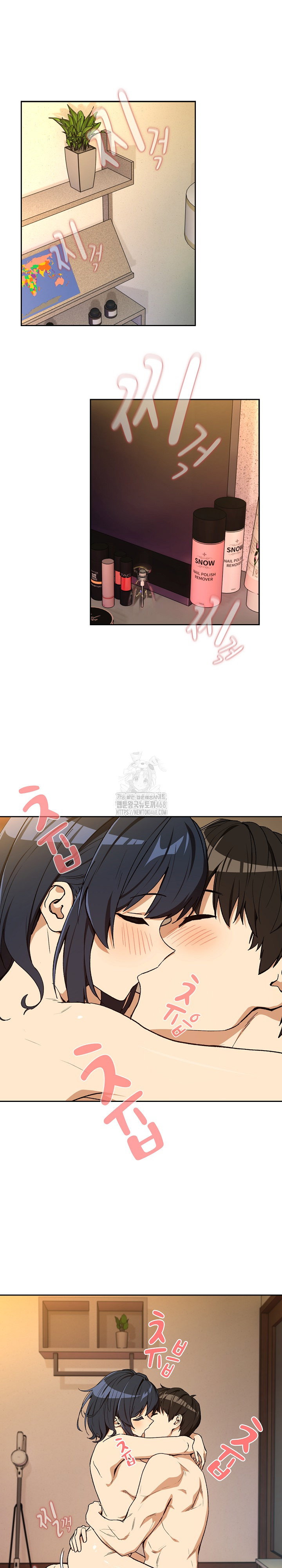 After Work Love Affairs Raw Page 18 - MangaHe