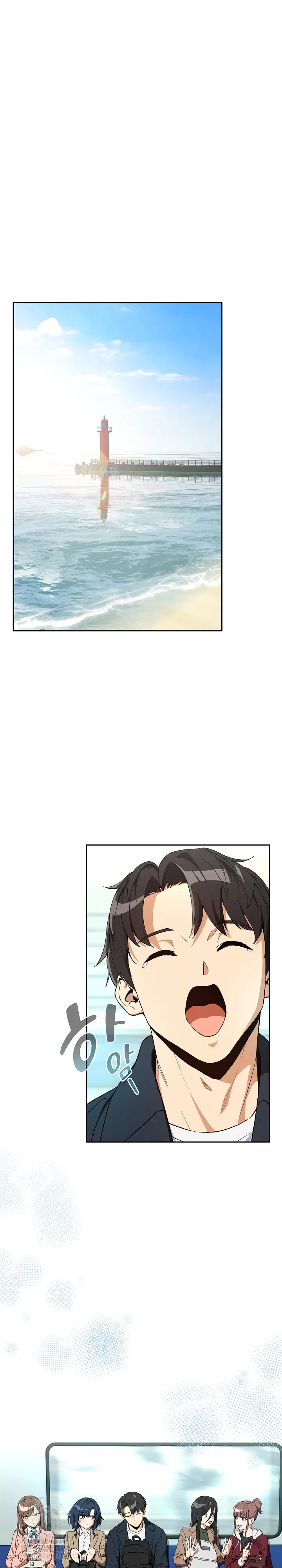 After Work Love Affairs Raw Page 3 - MangaHe