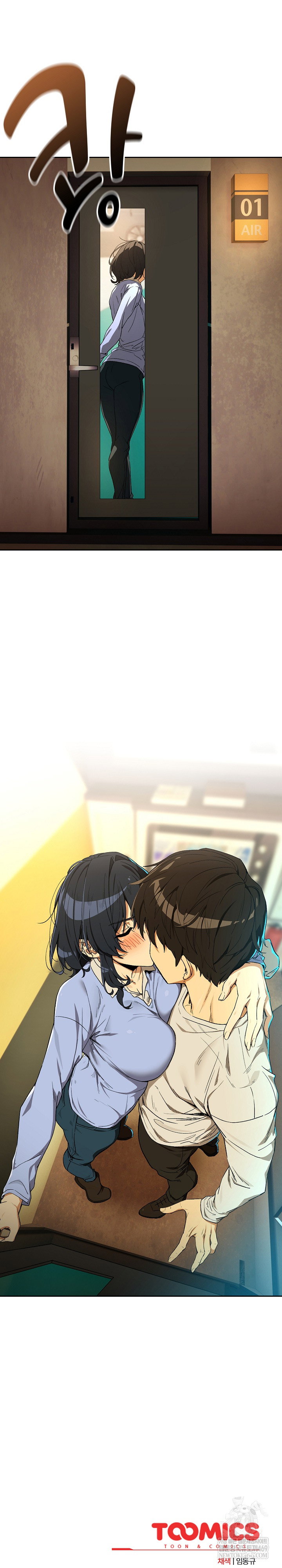 After Work Love Affairs Raw Page 25 - MangaHe