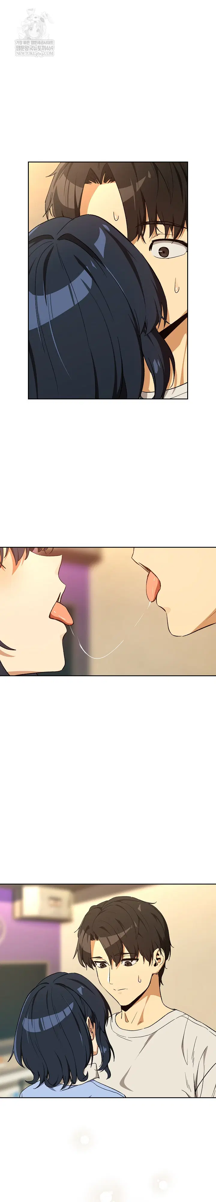 After Work Love Affairs Raw Page 3 - MangaHe
