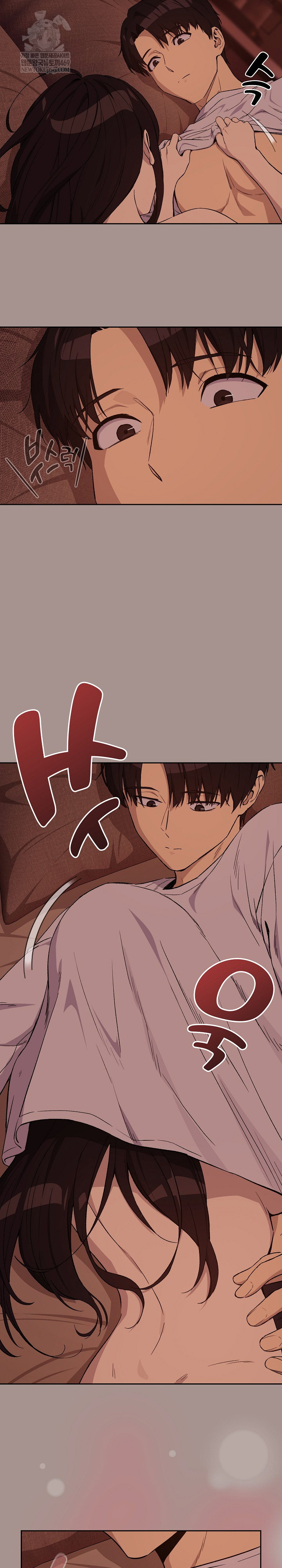 After Work Love Affairs Raw Page 20 - MangaHe