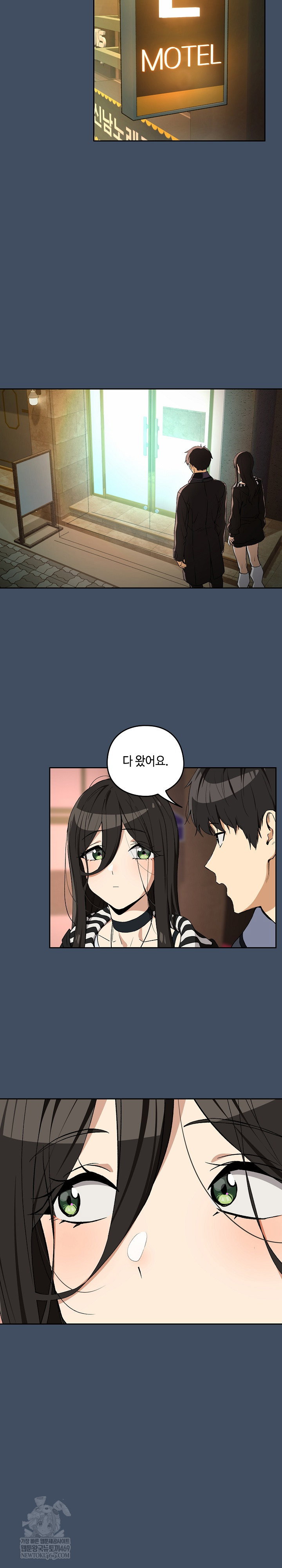 After Work Love Affairs Raw Page 6 - MangaHe