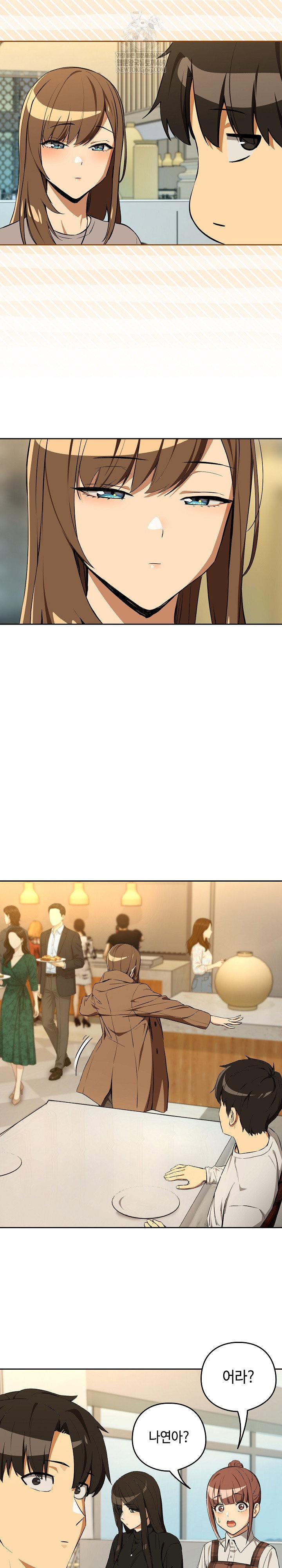 After Work Love Affairs Raw Page 23 - MangaHe