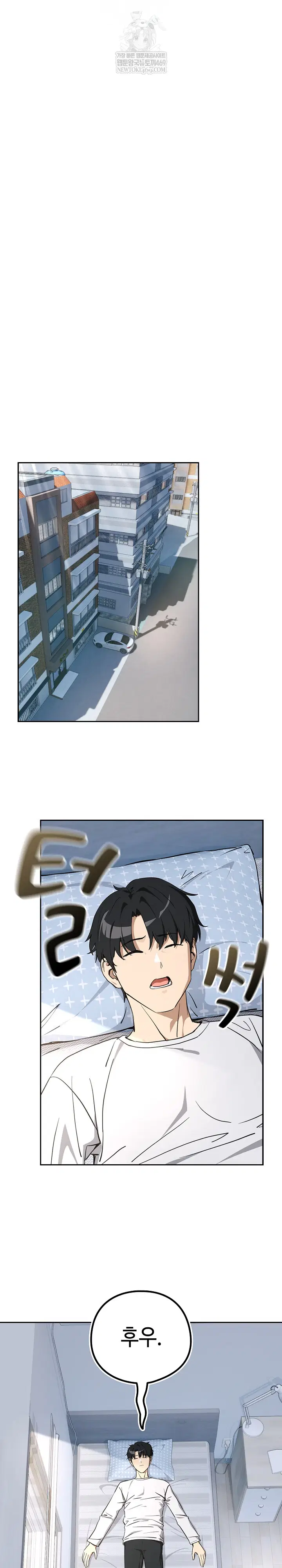 After Work Love Affairs Raw Page 20 - MangaHe