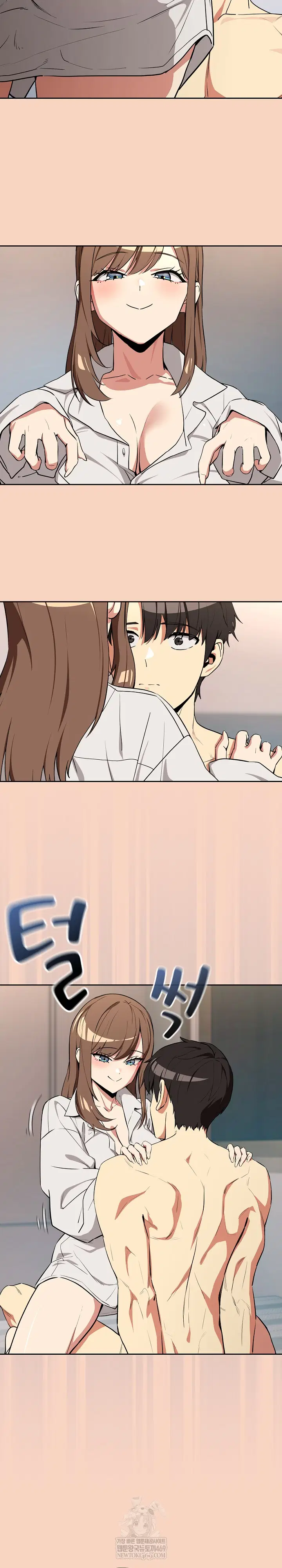 After Work Love Affairs Raw Page 15 - MangaHe