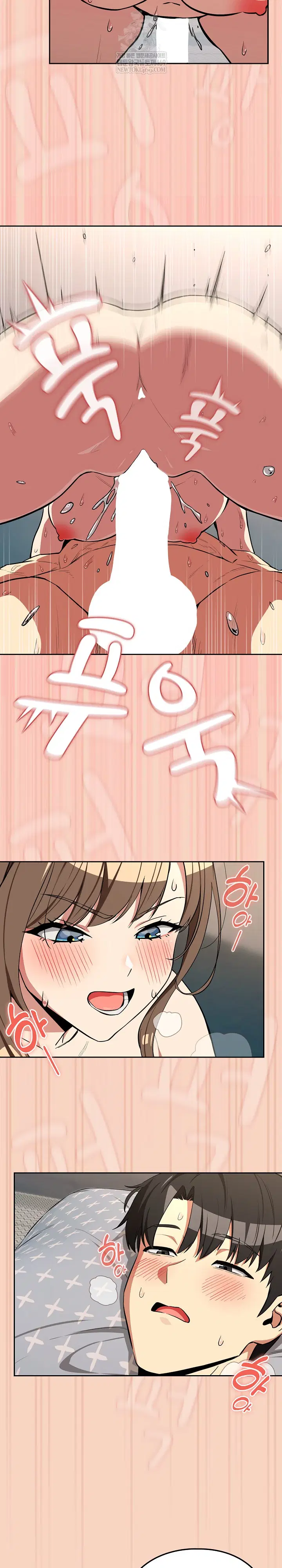After Work Love Affairs Raw Page 7 - MangaHe