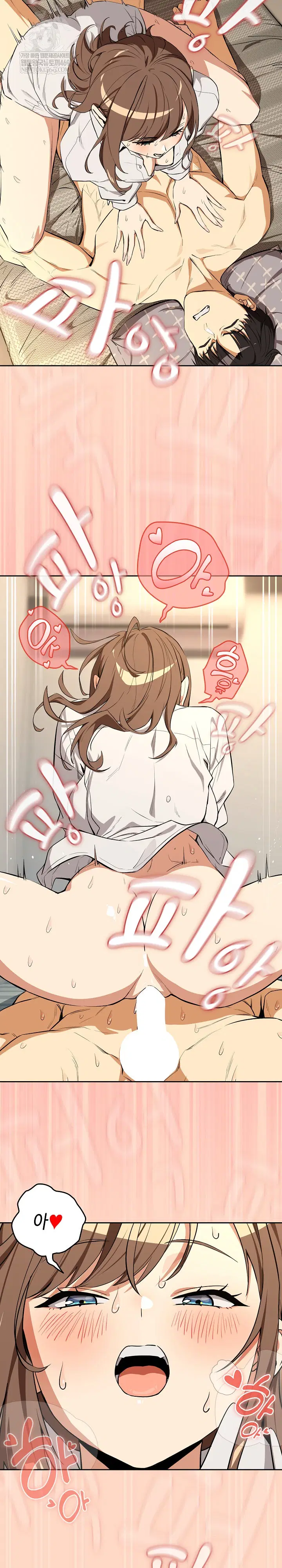 After Work Love Affairs Raw Page 4 - MangaHe
