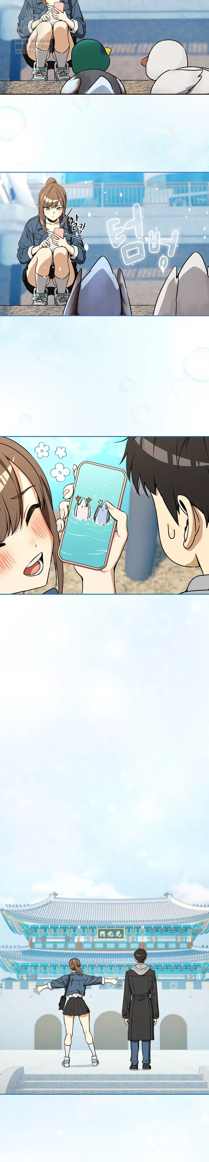 After Work Love Affairs Raw Page 13 - MangaHe
