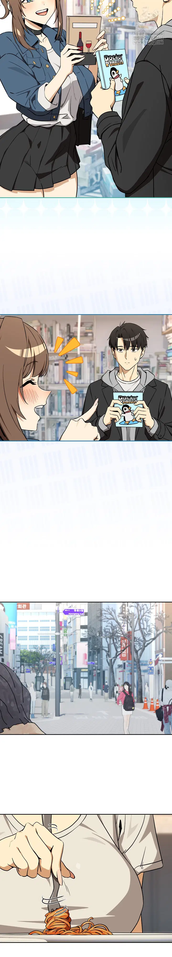 After Work Love Affairs Raw Page 15 - MangaHe