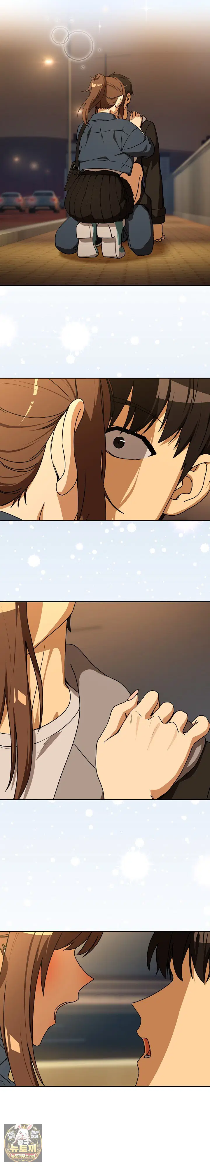 After Work Love Affairs Raw Page 16 - MangaHe