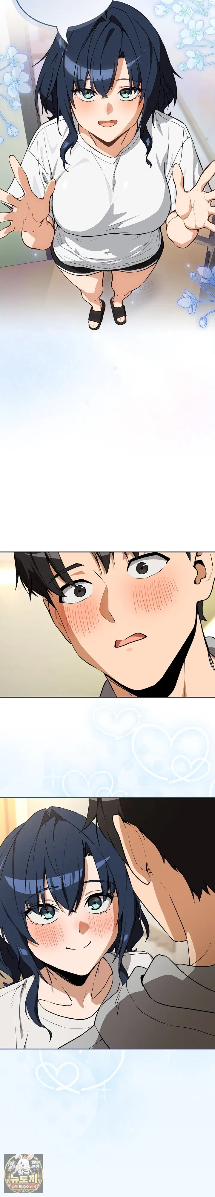 After Work Love Affairs Raw Page 15 - MangaHe