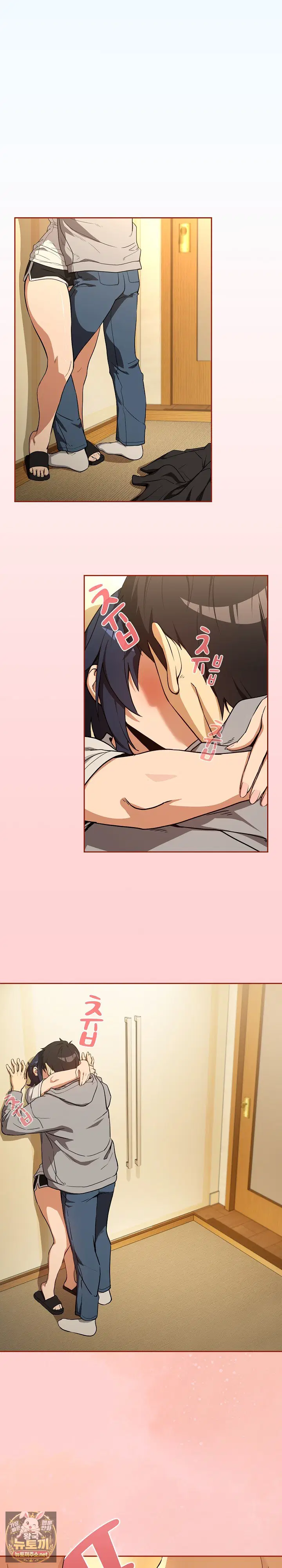 After Work Love Affairs Raw Page 16 - MangaHe