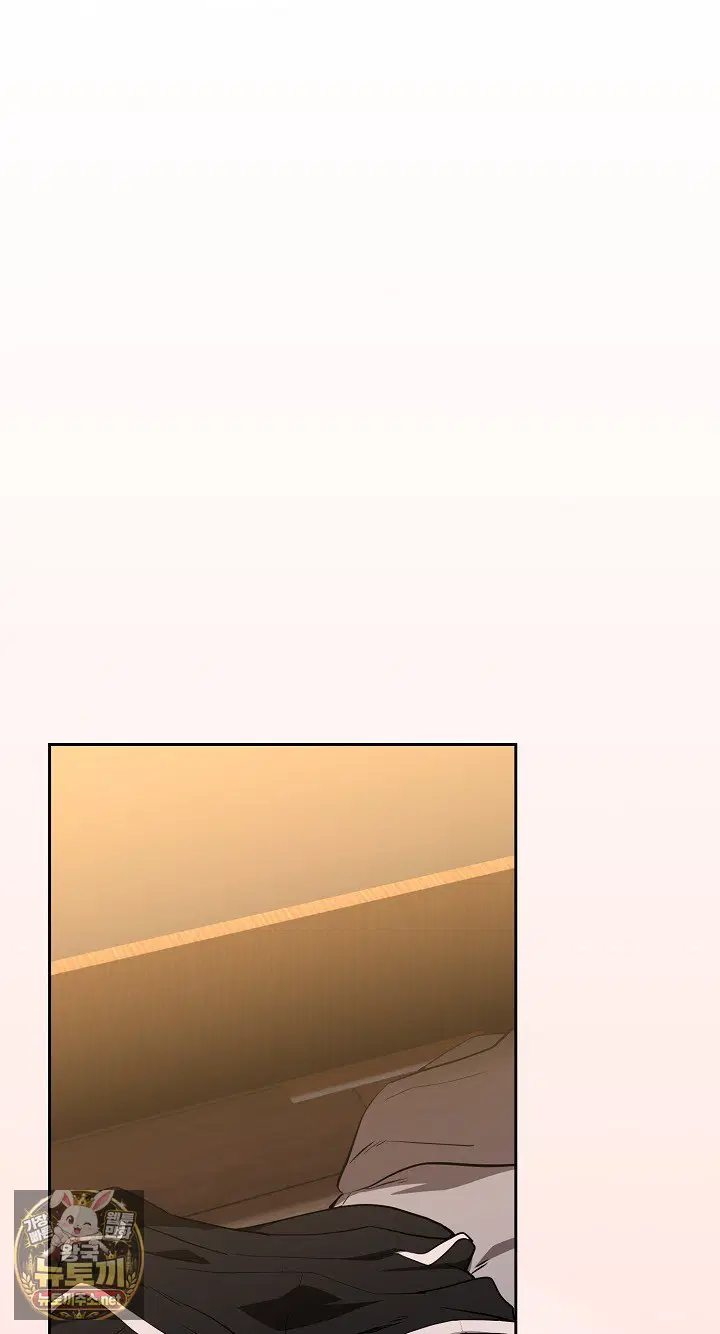 After Work Love Affairs Raw Page 3 - MangaHe