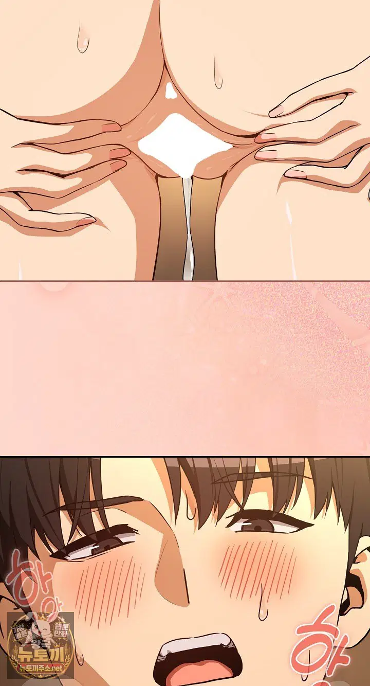 After Work Love Affairs Raw Page 39 - MangaHe