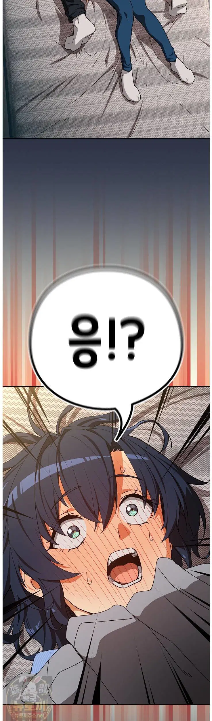 After Work Love Affairs Raw Page 31 - MangaHe