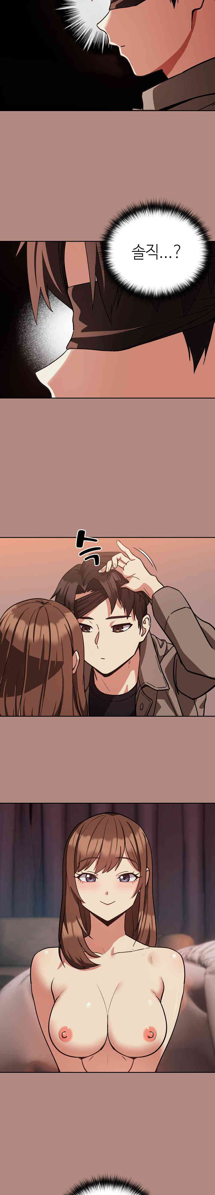 After Work Love Affairs Raw Page 8 - MangaHe