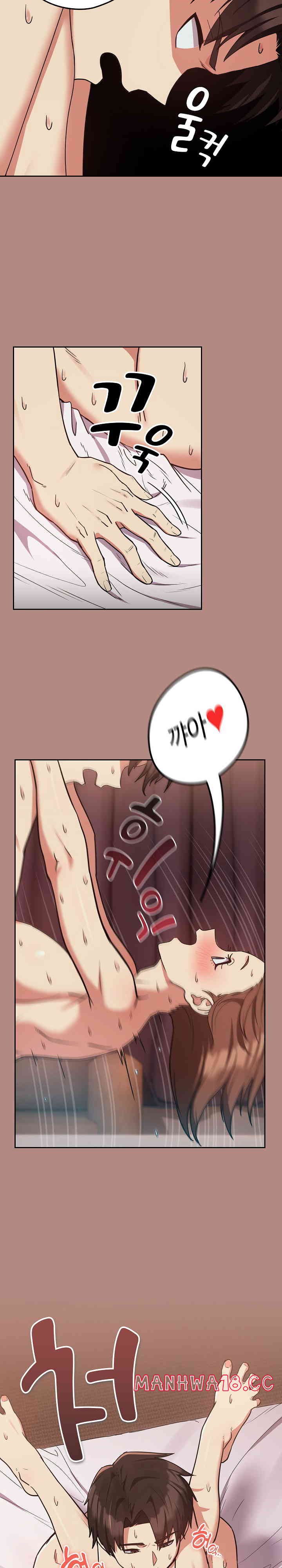 After Work Love Affairs Raw Page 20 - MangaHe