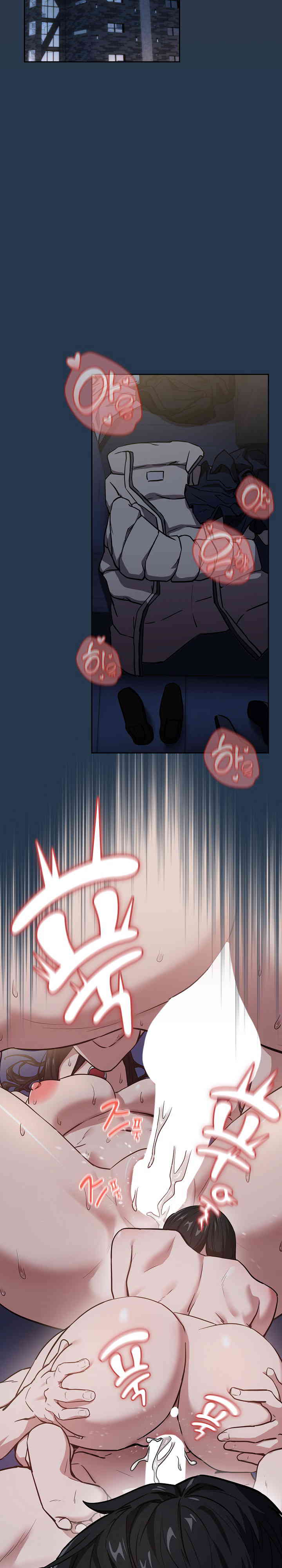 After Work Love Affairs Raw Page 19 - MangaHe