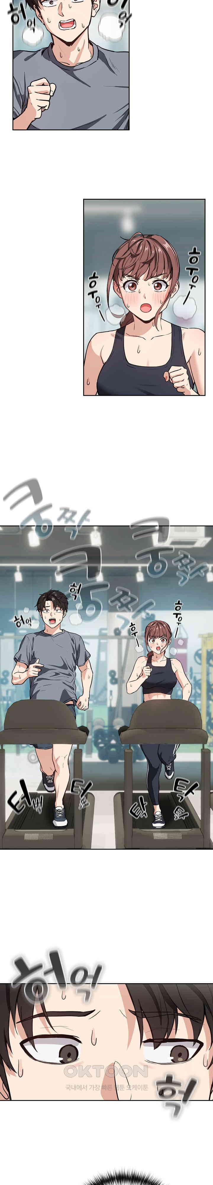 After Work Love Affairs Raw Page 3 - MangaHe