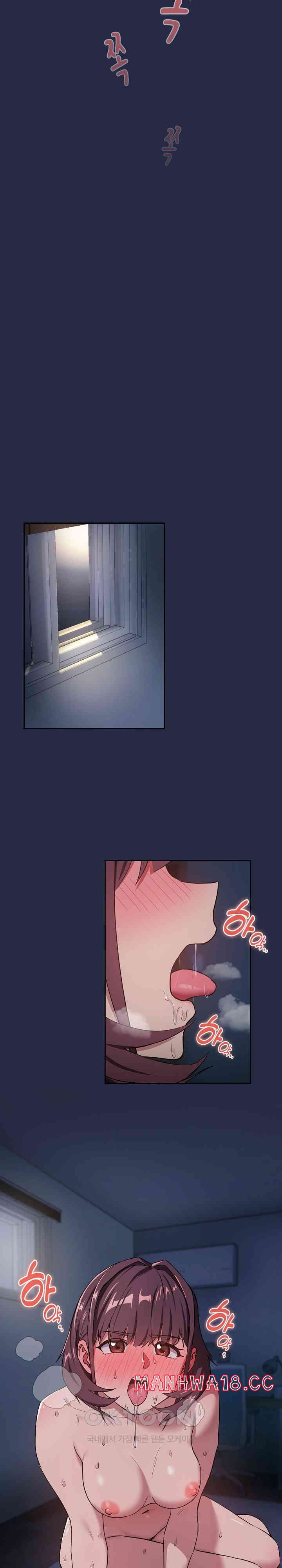 After Work Love Affairs Raw Page 19 - MangaHe