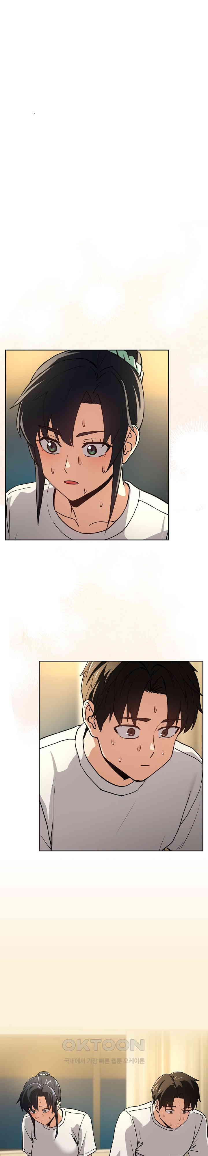 After Work Love Affairs Raw Page 22 - MangaHe
